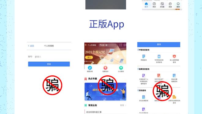 开云app下载官网手机版安卓版截图3